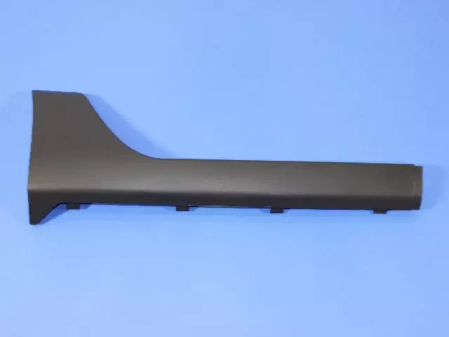 Rocker Molding - Mopar (ub10zspaa)