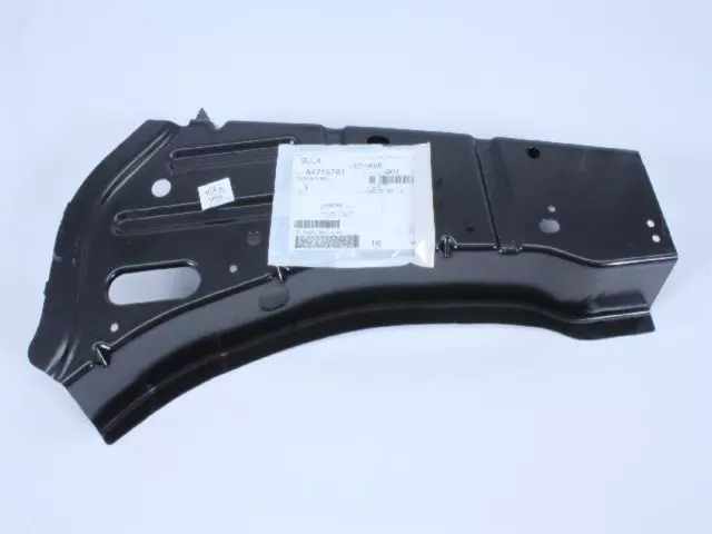 Outer Load Path Beam, Right - Mopar (04894764AE)