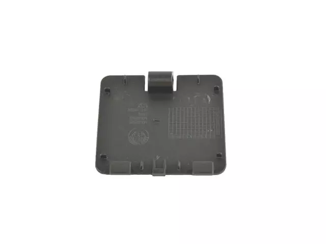 68301086AA - : Access Cover for Alfa Romeo Image