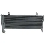 3694C - : gpd Condenser 3694C for GLOBAL PARTS DISTRIBUTORS Image