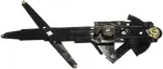 752145 - : Manual Window Regulator (Regulator Only) for Dorman Image