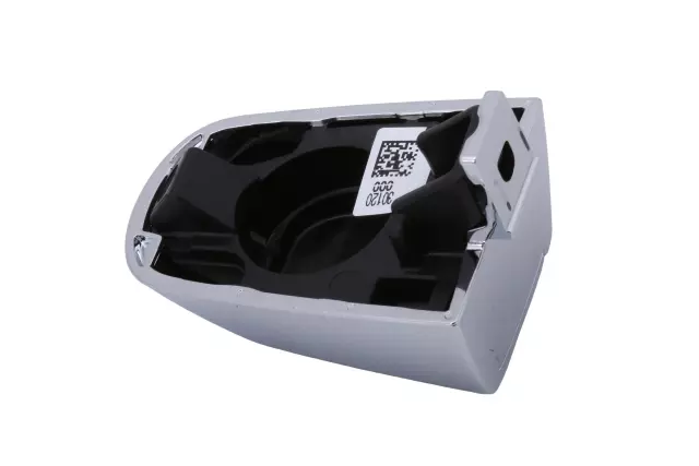 Bright Chrome Side Door Lock Cylinder Opening Cover - GM (84236519)