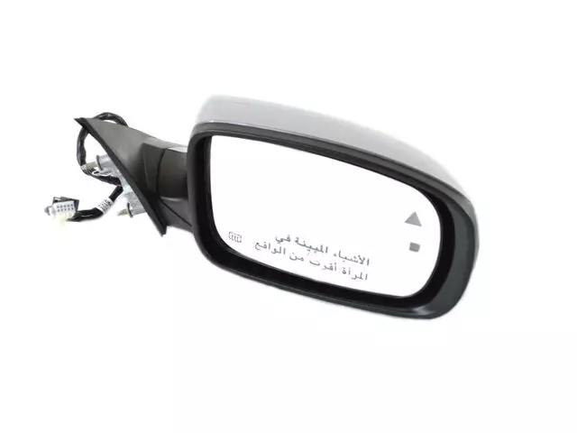 Outside Rearview Mirror, Right - Mopar (1MA48JSCAJ)