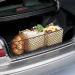 PT34733021 - Cargo Management: Cargo Net, Envelope Style for Toyota: Camry Image
