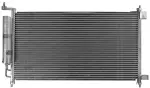 40251 - : Parallel Flow Condenser for FOUR SEASONS Image