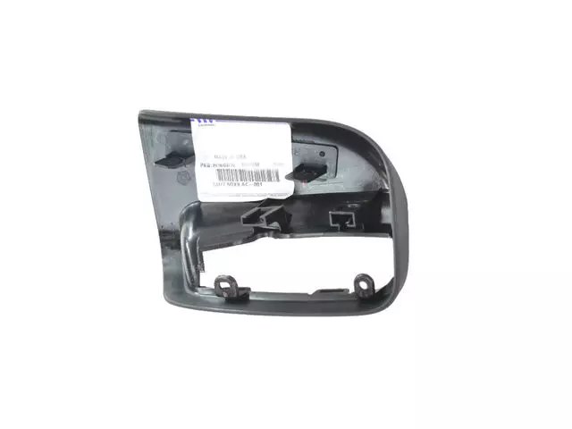 Seat Release Bezel, Right - Mopar (5SU76DX9AG)