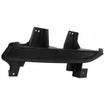 EJ7Z17B814AB - Body: Side Cover for Lincoln: MKC Image