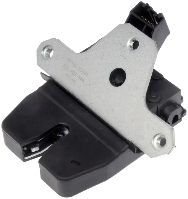 940129 - Exterior: Integrated Door Lock Actuator - Trunk for Dorman Image