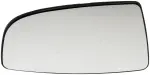 57079 - Body: Lower,Convex Glass for Dorman Image