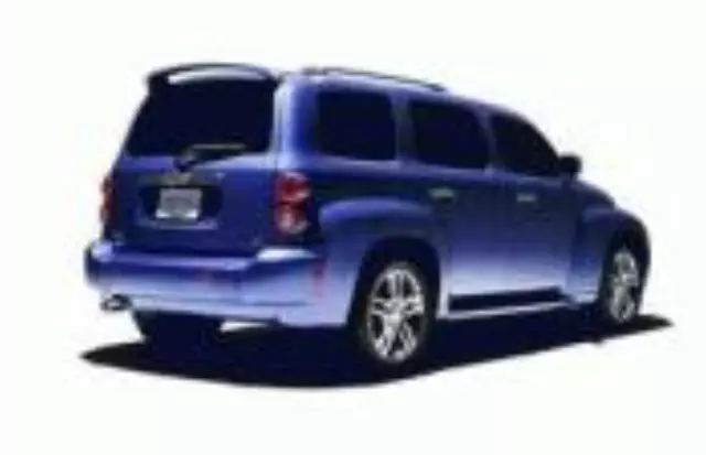 Assist Steps - GM (19154905)