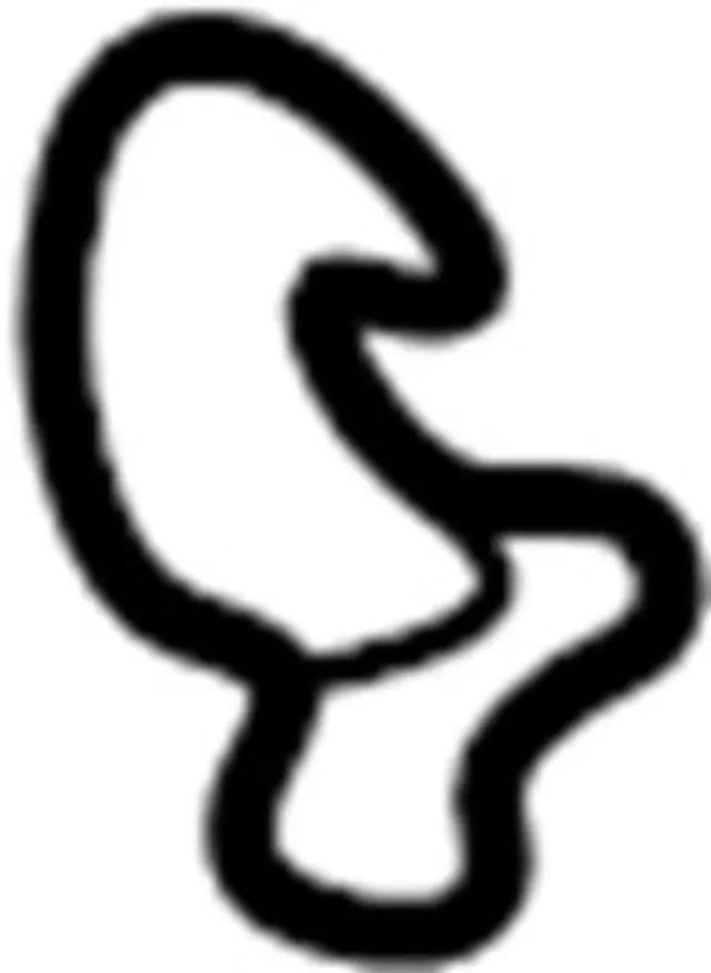 1659853J0A - Engine: Air Cleaner Body Clip for INFINITI: G20, Q45, QX4 Image