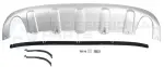 82434994 - : Professional Parts Sweden Skid Plate for PROFESSIONAL PARTS Image