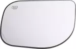 963667S60A - Body: Mirror Glass for Nissan: Armada, TITAN Image