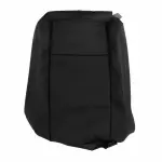 HK4Z6366601DM - Body: Seat Back Cover for Ford: Transit-150, Transit-250, Transit-350, Transit-350 HD Image