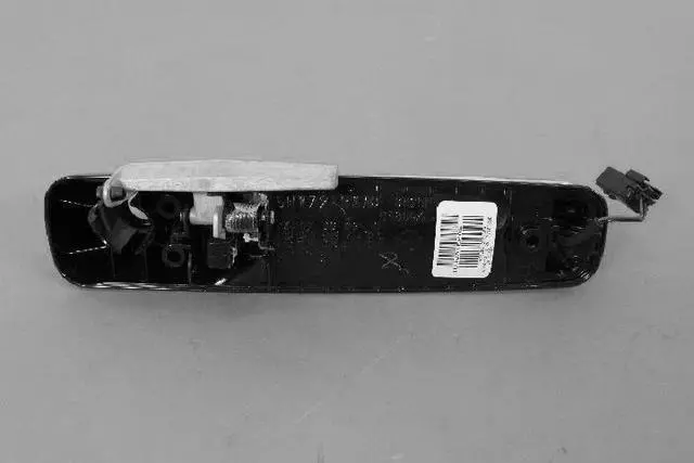 Exterior Door Handle, Left - Mopar (1UJ831EPAJ)