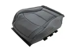 86789663 - Body: Seat Cover for GM Image