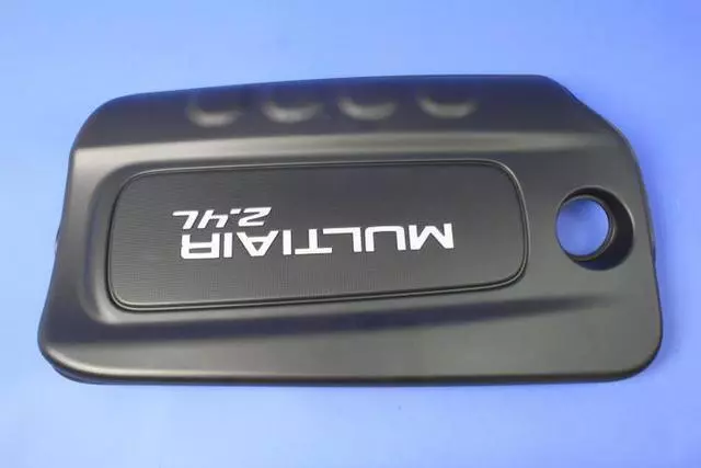 4627875AH - : Engine Cover for Mopar Image
