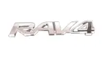 754310R010 - Body: Hatch Emblem for Toyota Image