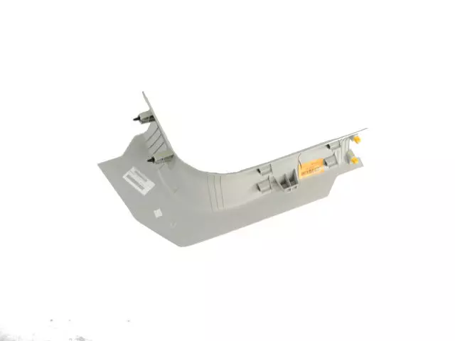 Sill Molding, Left - Mopar (6NV35PS4AA)