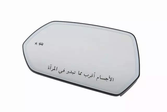 Driver Side Door Mirror Glass - GM (84100375)