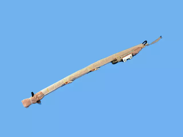 Side Curtain Air Bag, Right - Mopar (4727704AD)