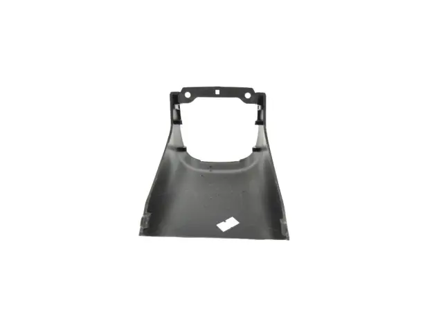 5YL70JXWAA - Interior Trim: Console End Cap for Mopar Image image