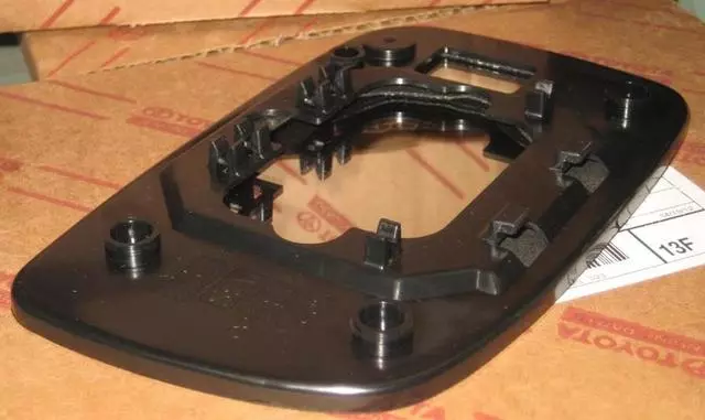 Mirror Glass - Toyota (87961-AA110)