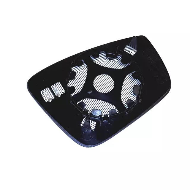 561857521A - Body: Mirror Glass for Volkswagen: Passat Image