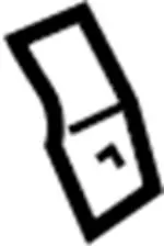 87611AM300 - Body: Seat Back Pad for Infiniti Image image