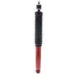 5650008 - : High Pressure Monotube Gas Shock for KYB Image