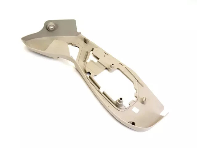 1BG381D1AA - Interior Trim: Seat Adjuster Shield for Mopar Image