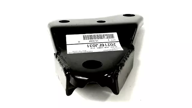 Mount Plate - Subaru (20216FJ031)