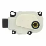 EP5Z10884A - Body: Actuator for Lincoln: MKZ Image