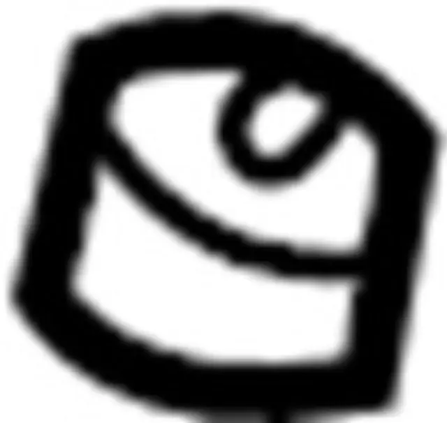 8051685E00 - Body: Lock Rod Bushing for INFINITI: G20, I30, I35, Q45, QX4 Image