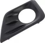 622569HS0B - : Hole Cover for Nissan: Altima Image