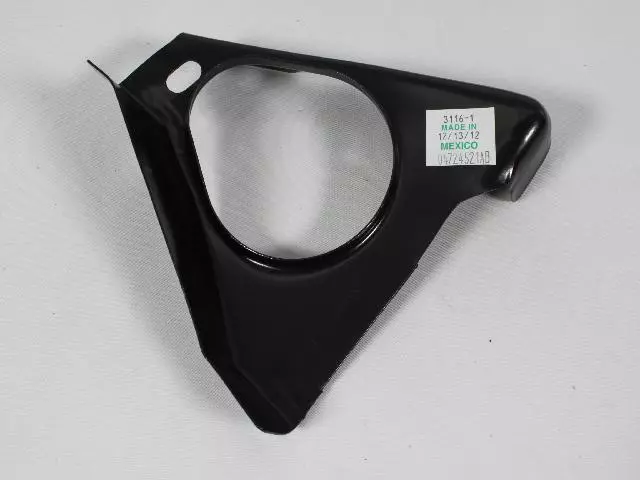 Side Shield - Mopar (04724521AB)