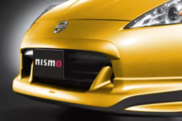 F20701EA5A - Exterior: Front Nose Finisher for Nissan Image