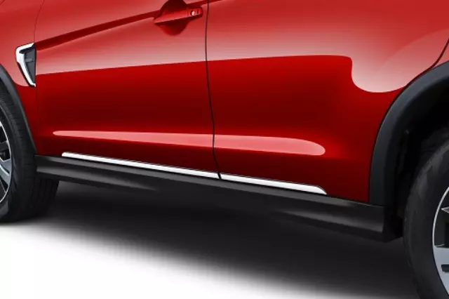 MZ314598 - Exterior: Chrome Lower Door Garnish Side for Mitsubishi: Outlander Sport Image