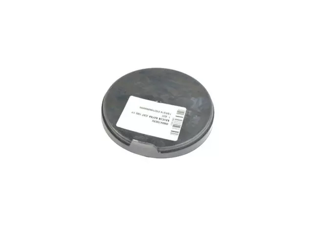 Retaining Ring - Mopar (68277635AA)