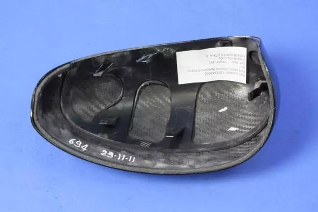 Cap - Mopar (5VK57KAXAA)