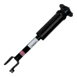 553603 - : High Pressure Monotube Gas Shock for KYB Image