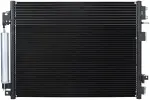 73897 - : A/C Condenser for Spectra Premium Image