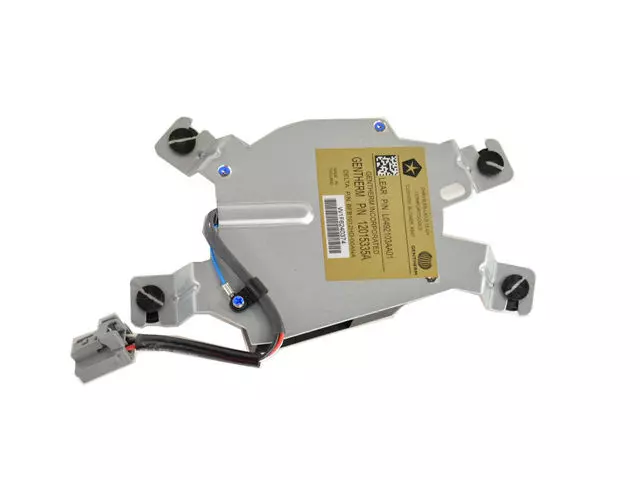 68306763AA - Interior Trim: Seat Cushion Blower for Mopar Image