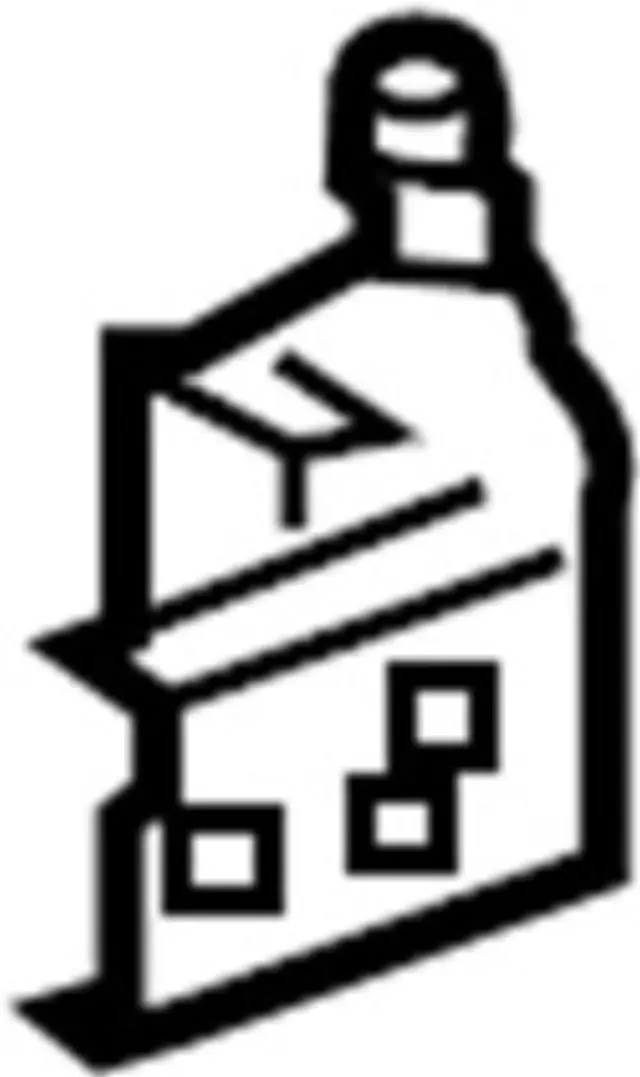 80401AG00A - Body: Upper Hinge for INFINITI: FX35, FX45, G35, M45 Image