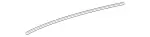 217780090064 - Body: Guide Rail for Mercedes-Benz Image