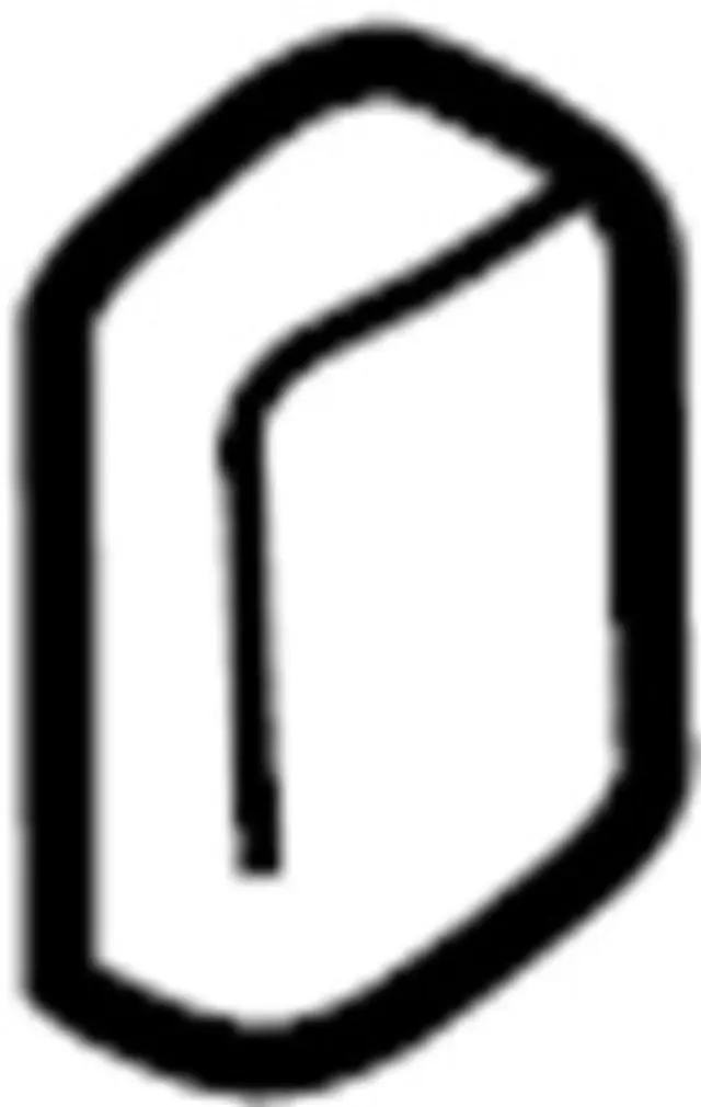 8088621P01 - Body: Lock Rod Spacer for Infiniti Image