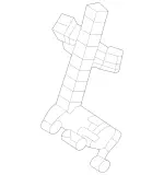 1679700602 - : Headrest Motor for Mercedes-Benz Image