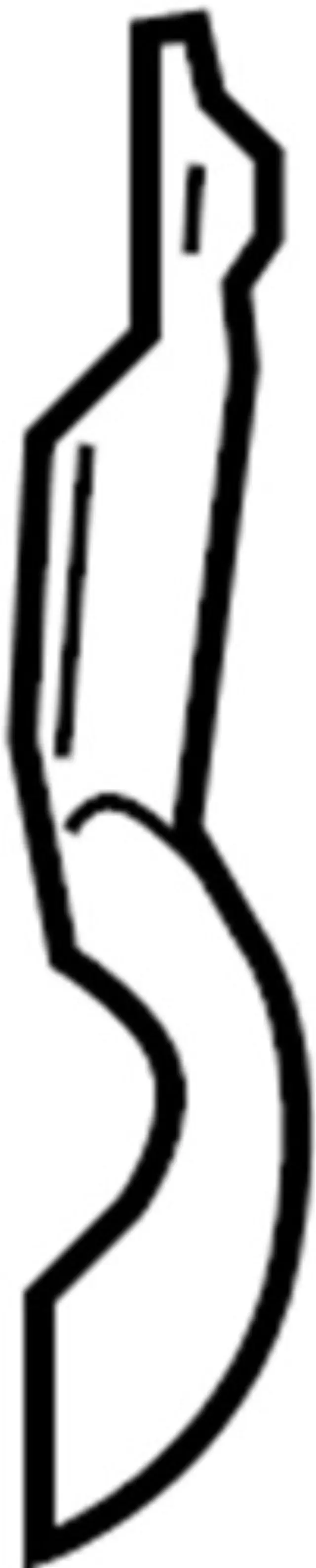 873571LB2A - Body: Recline Cover for INFINITI: QX56, QX80 Image