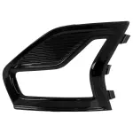KS7Z17B814CD - : Side Trim for Ford: Fusion, Police Responder Hybrid, SSV Plug-In Hybrid Image