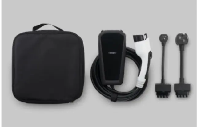 PTQ6420240 - Exterior: Dual Voltage Charging Cable for Subaru: Solterra Image